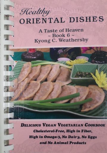 Kyong Wheathersby - Cookbook 6